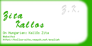 zita kallos business card